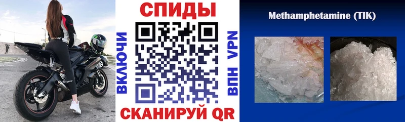 АМФ Розовый  Новосибирск 