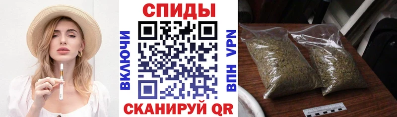 Бутират бутандиол  Новосибирск 