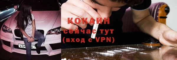 каннабис Верхнеуральск