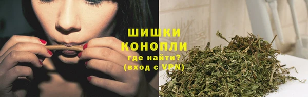каннабис Верхнеуральск
