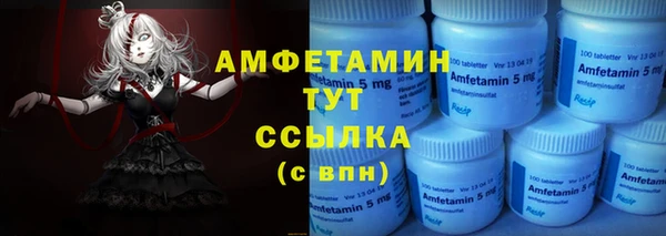 каннабис Верхнеуральск