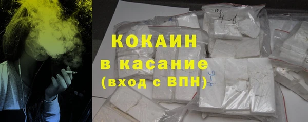 каннабис Верхнеуральск