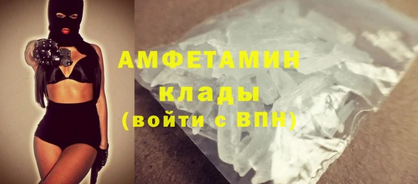 каннабис Верхнеуральск