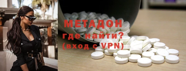 каннабис Верхнеуральск