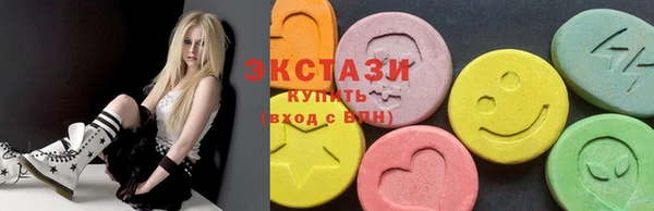 каннабис Верхнеуральск