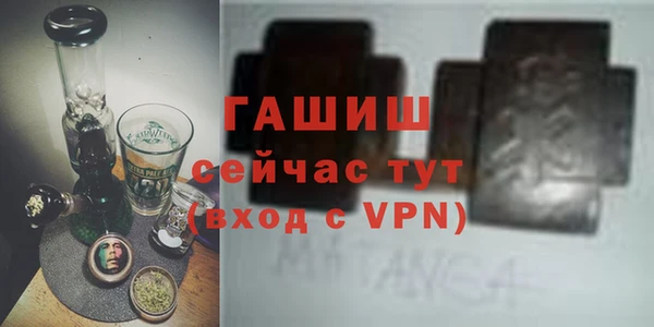 каннабис Верхнеуральск