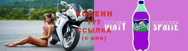 каннабис Верхнеуральск