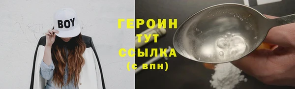 каннабис Верхнеуральск