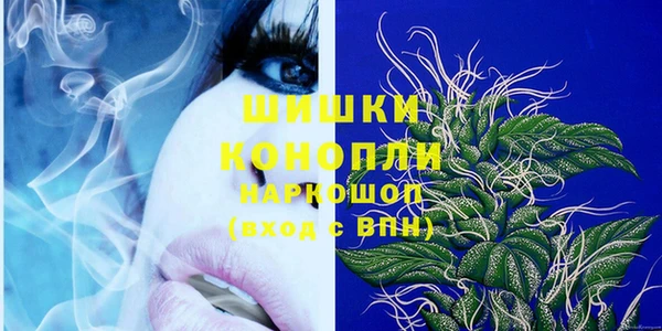 каннабис Верхнеуральск