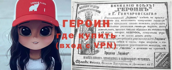 каннабис Верхнеуральск