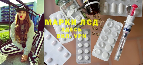каннабис Верхнеуральск