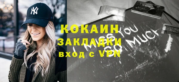 каннабис Верхнеуральск