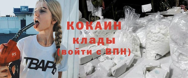каннабис Верхнеуральск