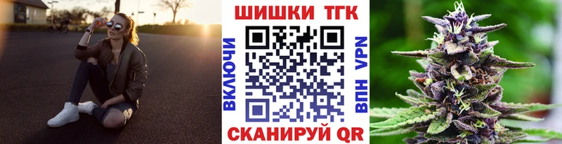 Каннабис ГИДРОПОН  Новосибирск 